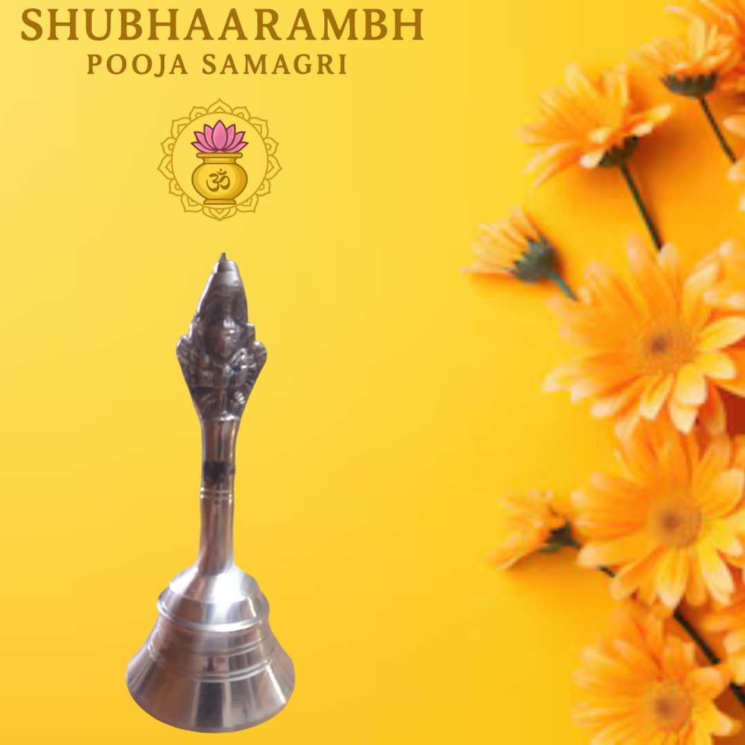 Gurud Puja Bell – Golden Polish/गुरुद पूजा घंटी – गोल्डन पॉलिश