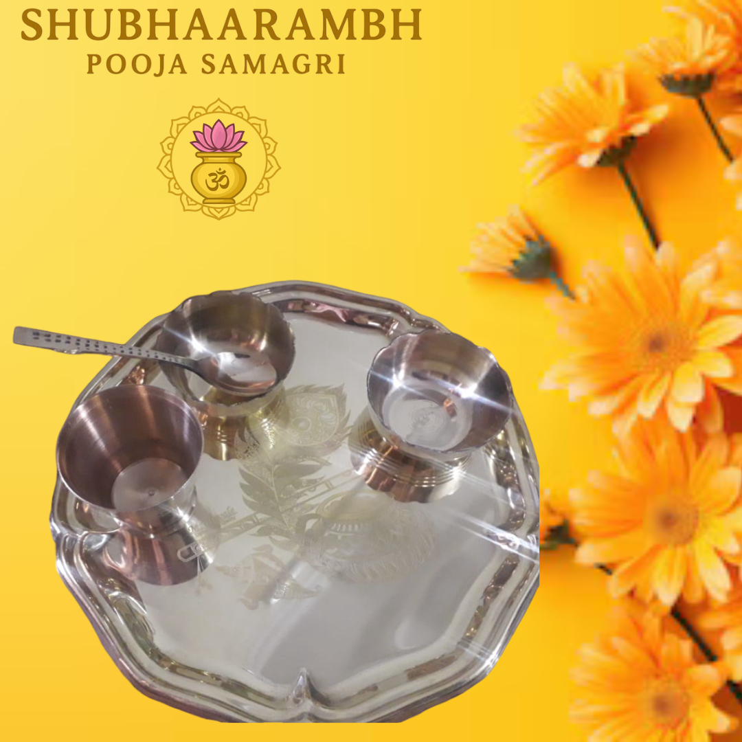 Brass Bhog Thali/पीतल की भोग थाली