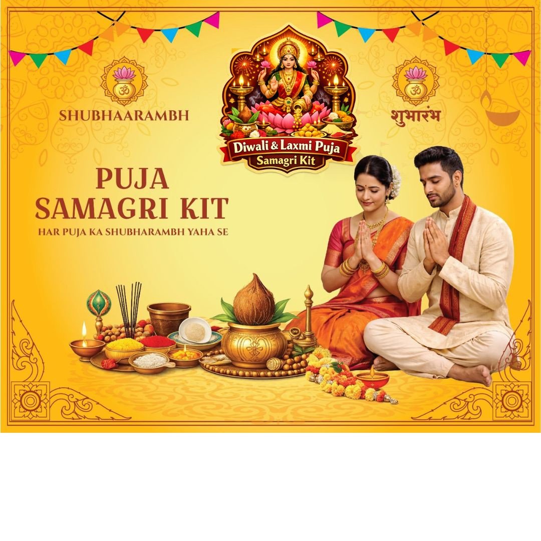 संपूर्ण दिवाली पूजा सामग्री किट (42 वस्तुएँ) / Diwali Puja KitComplete Puja Samagri Box42 Item