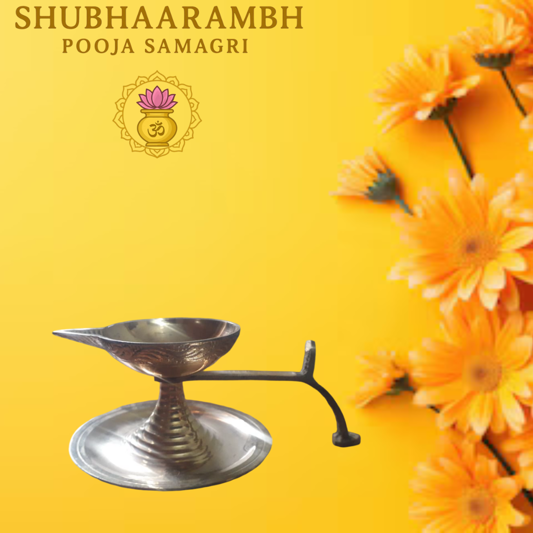 पीतल का दीया स्टैंड सहित/Brass Diya with Stand(1)