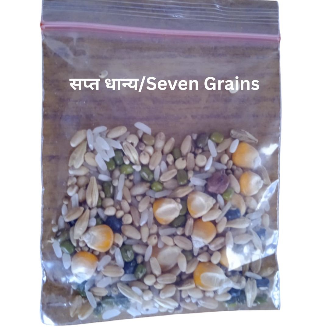 Seven Grains/सप्त धान्य