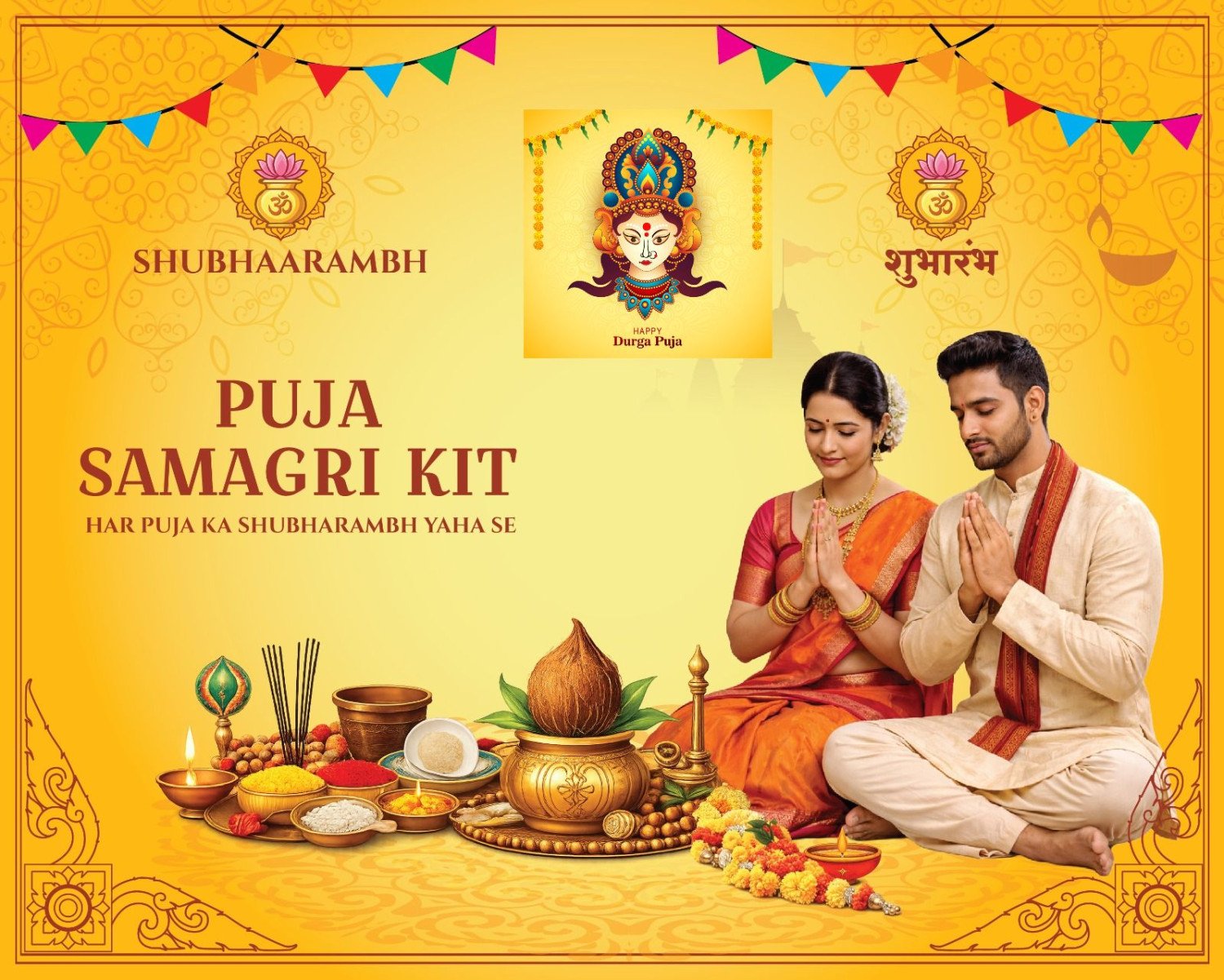 नवरात्रि पूजन सामग्री किट – माँ दुर्गा पूजा के लिए संपूर्ण सामग्री| Navratri Pujan Samagri Kit
