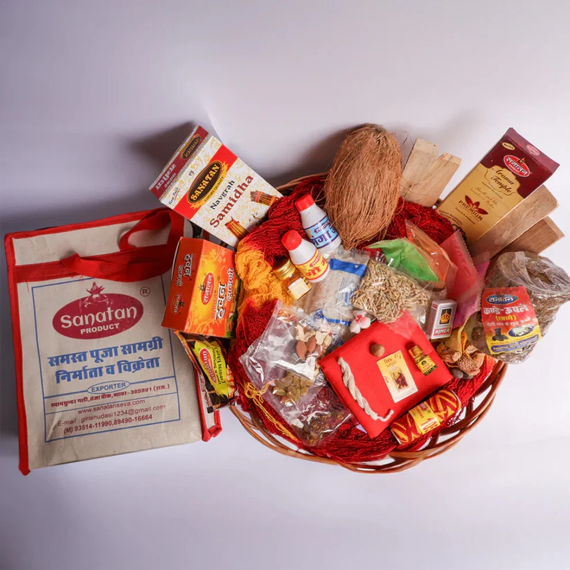 हवन बैग/Hawan Bag