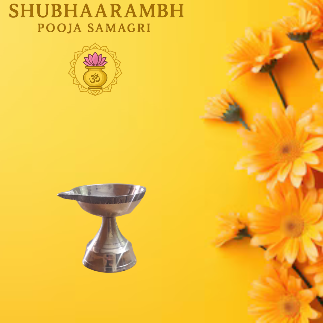 पीतल का दीया /Brass Diya (2)
