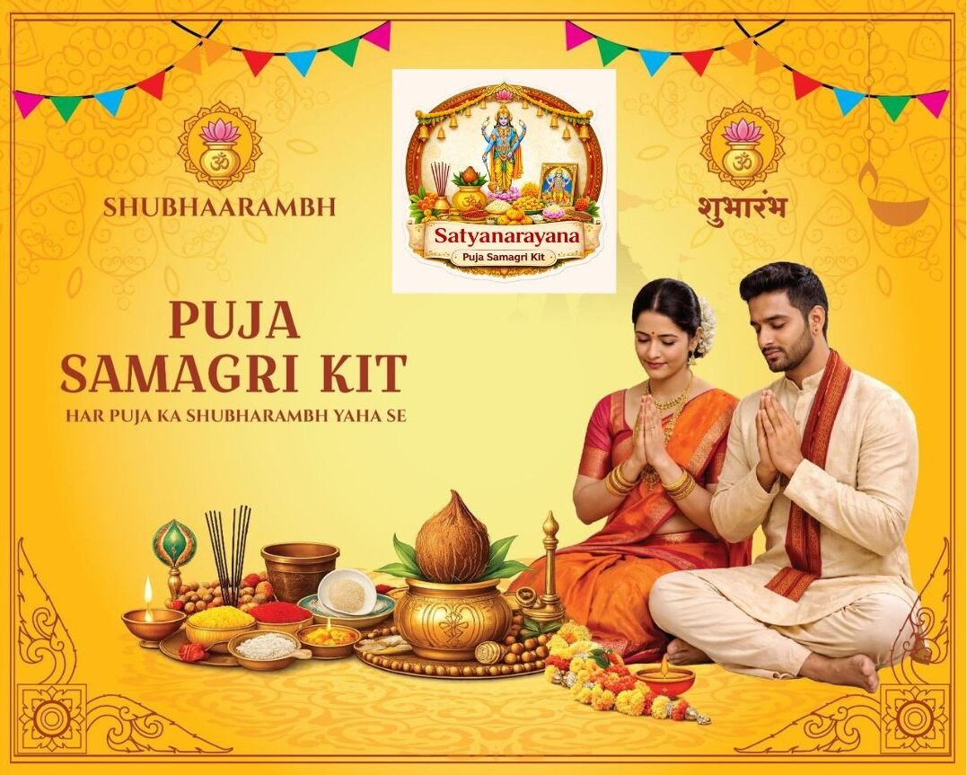 Satyanarayan Puja Samagri Kit/सत्यनारायण पूजा सामग्री किट