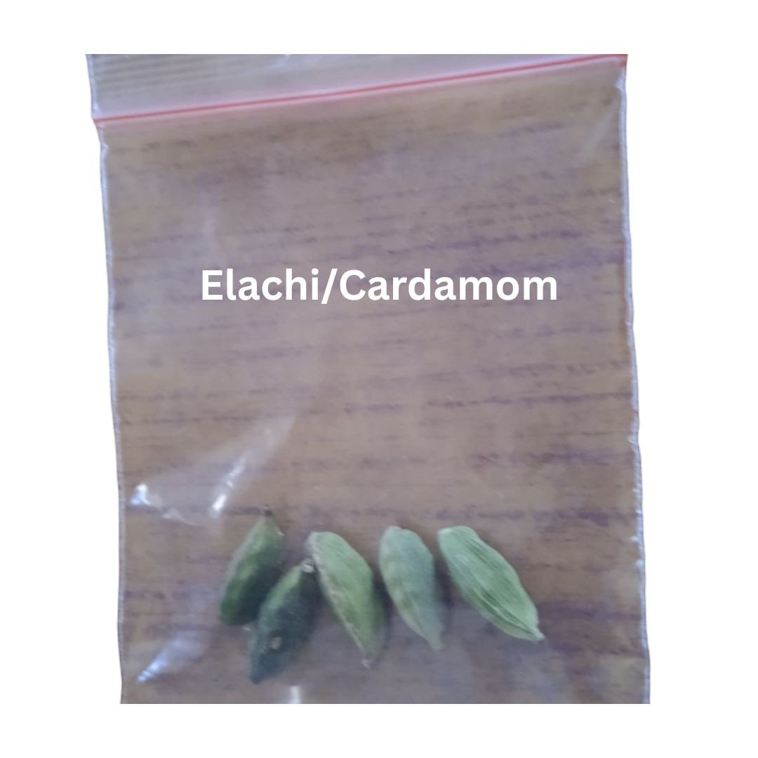 cardamom/इलायची