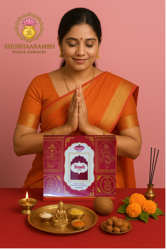 Laxmi / Diwali Puja Samagri Kit | लक्ष्मी पूजा सामग्री किट